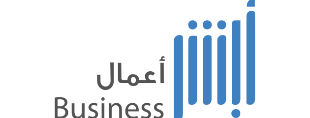Absher - Business logo