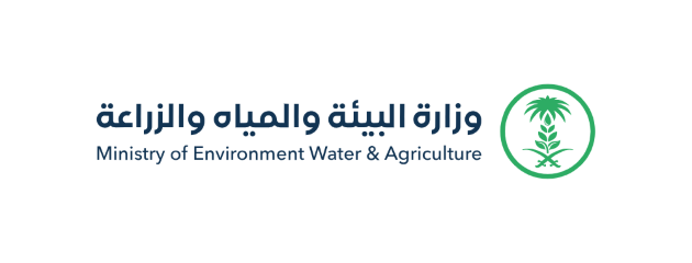 Ministry of Environment Water and Agriculture logo