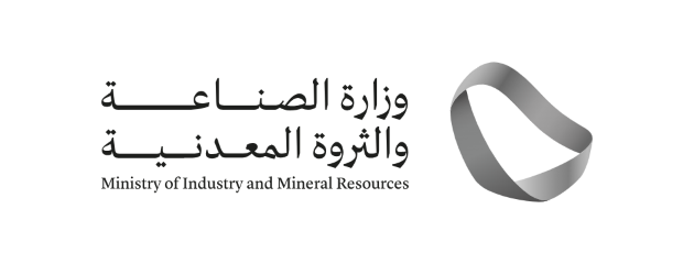 Ministry of Industry and Mineral Resources logo