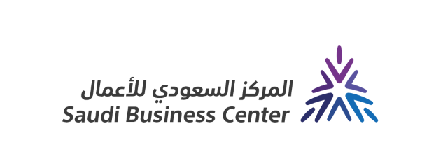 Saudi Business Center logo