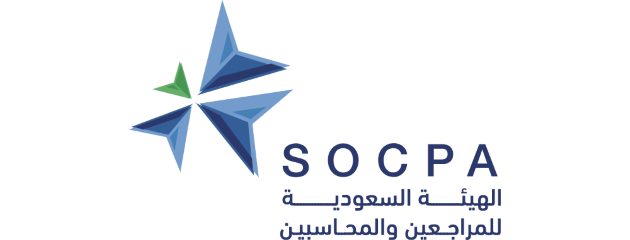 Saudi Organization for Chartered and Professional Accountants logo